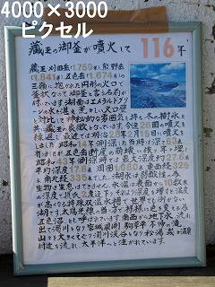 85