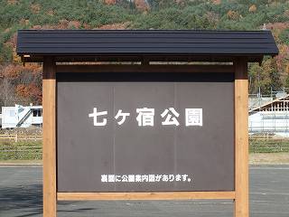 47