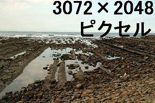 53