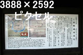 71