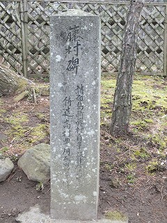 136