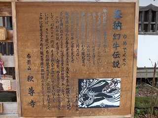 111