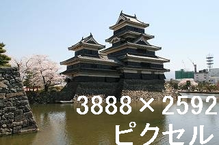 57