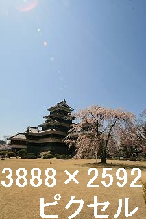 60