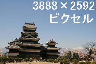 71