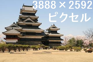 72
