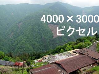 30