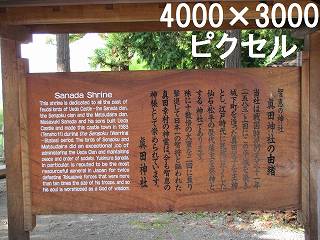 30