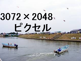 27