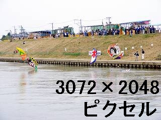 34
