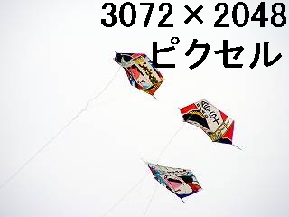 40