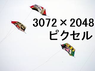 47