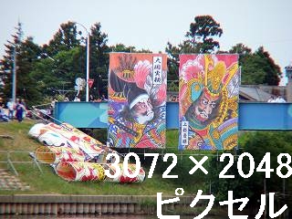 48