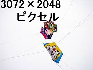 52