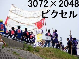 57