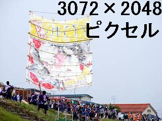 59