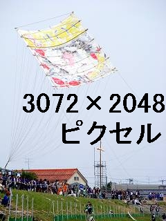 60