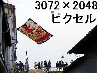 62