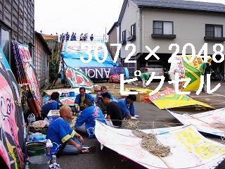 64