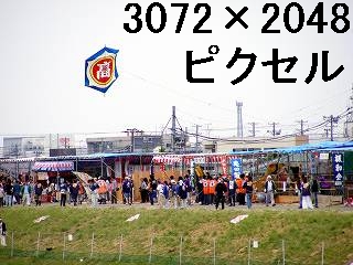65