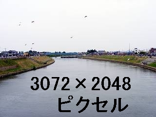 70