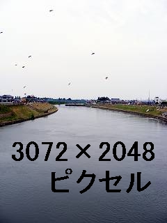 71