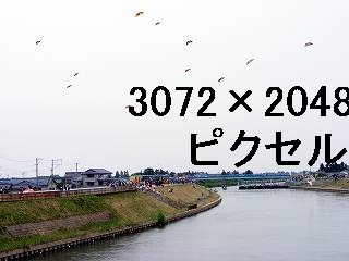 72