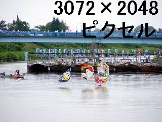 75