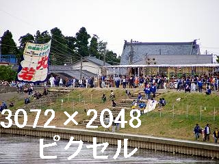 84