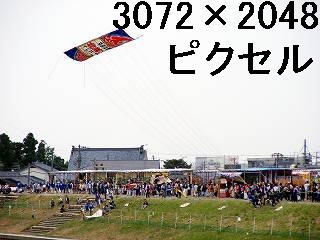 87