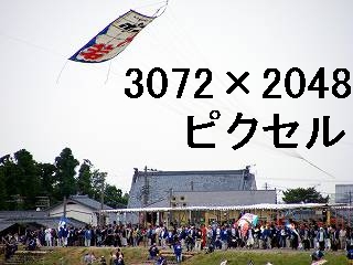 90