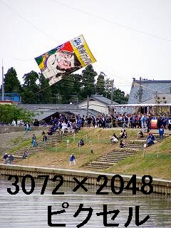 91