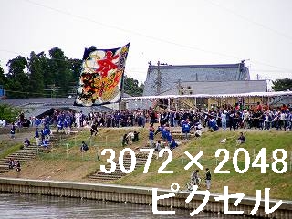 94