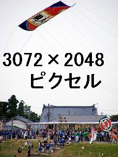 98