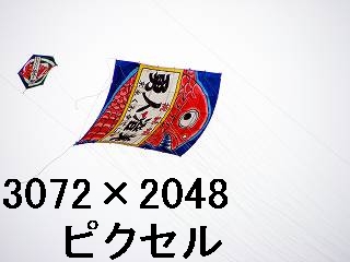99