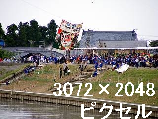 101
