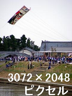 102