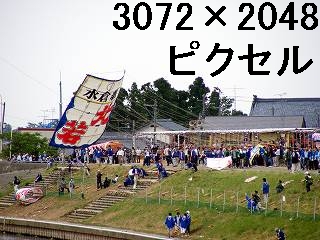 104