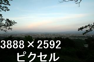 30