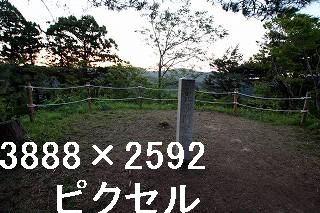 35