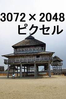 37