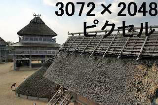 57