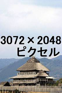 70