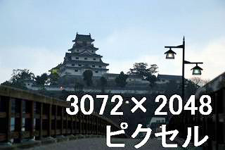 30