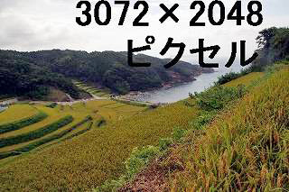 57