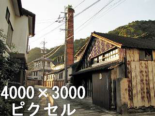 40
