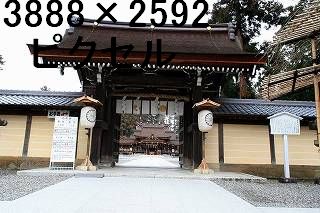 34