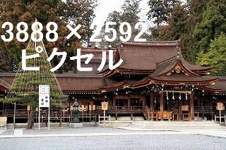 60