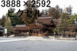 69