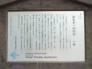 99